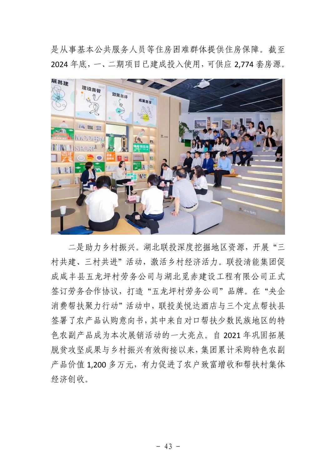 pg����ģ����(�й���)�ٷ���վ