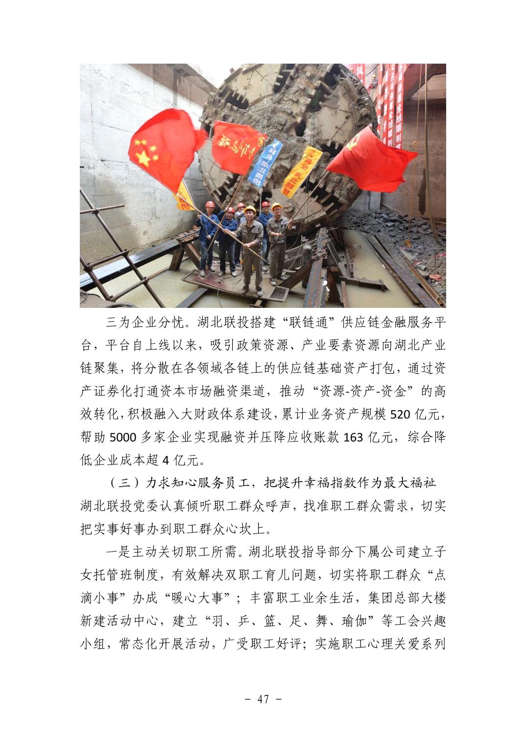 pg����ģ����(�й���)�ٷ���վ