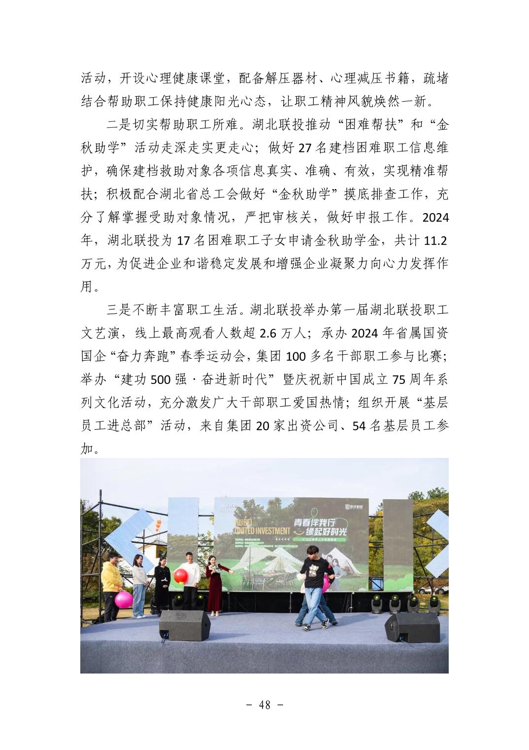 pg����ģ����(�й���)�ٷ���վ