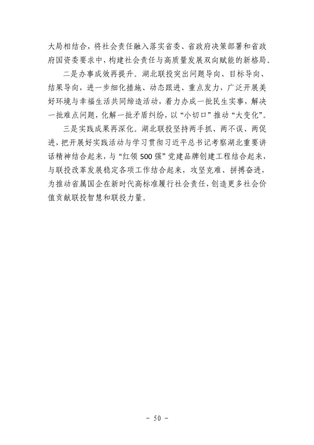 pg����ģ����(�й���)�ٷ���վ