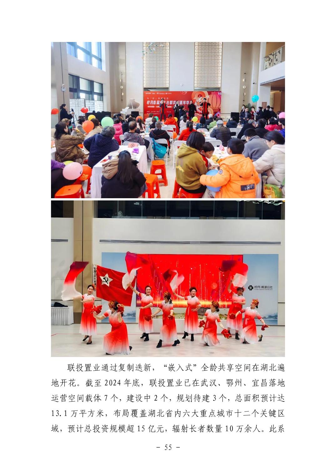 pg����ģ����(�й���)�ٷ���վ