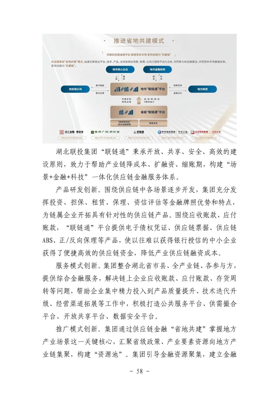 pg����ģ����(�й���)�ٷ���վ