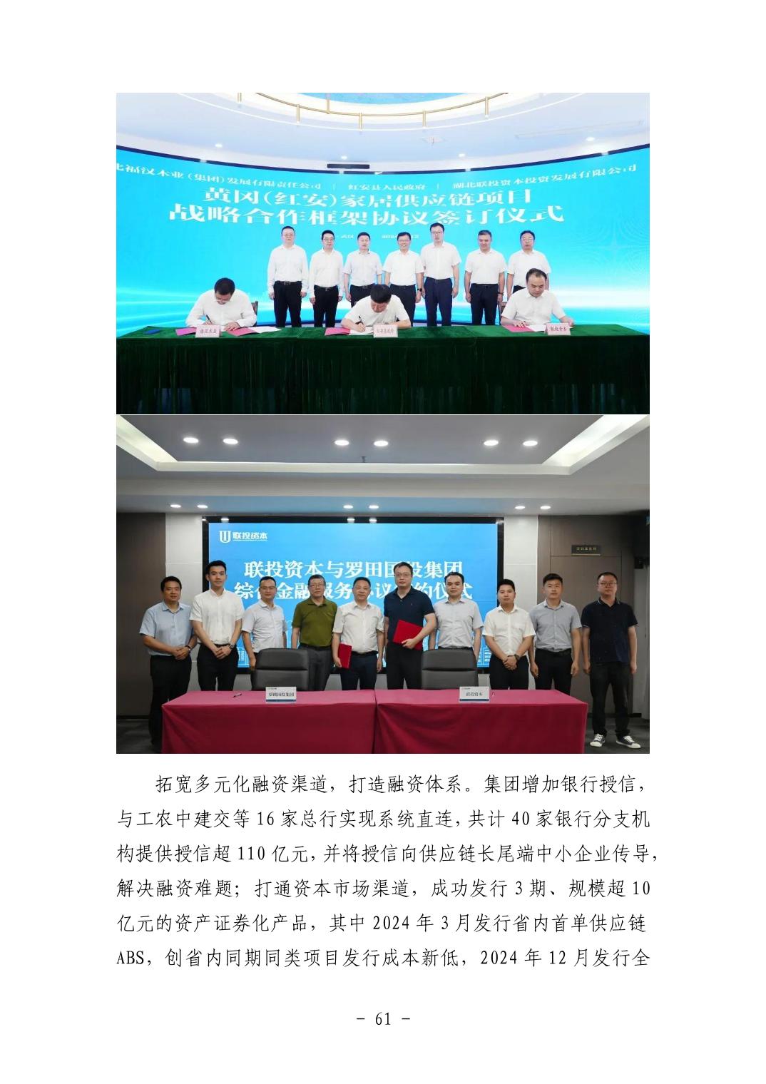 pg����ģ����(�й���)�ٷ���վ