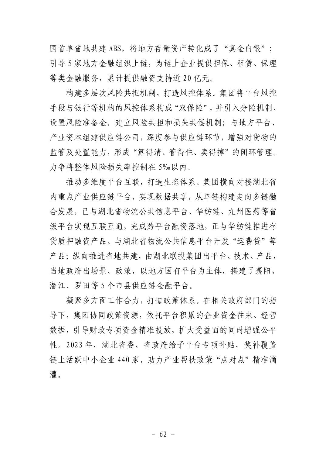 pg����ģ����(�й���)�ٷ���վ