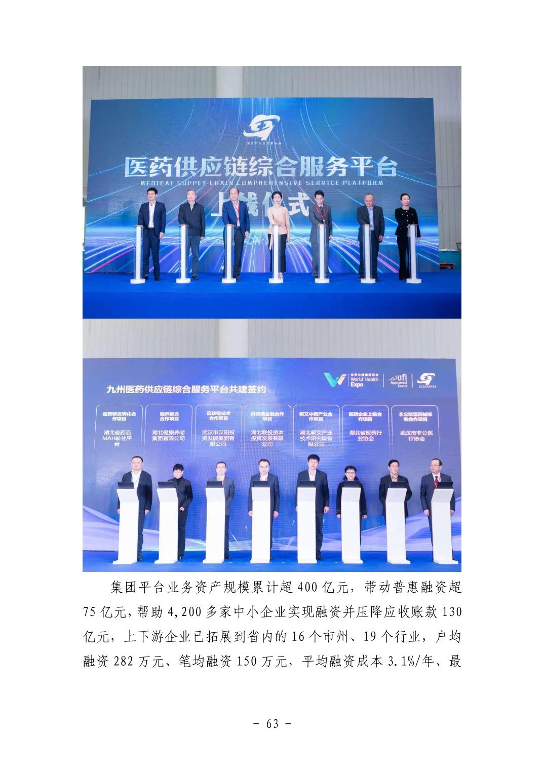 pg����ģ����(�й���)�ٷ���վ