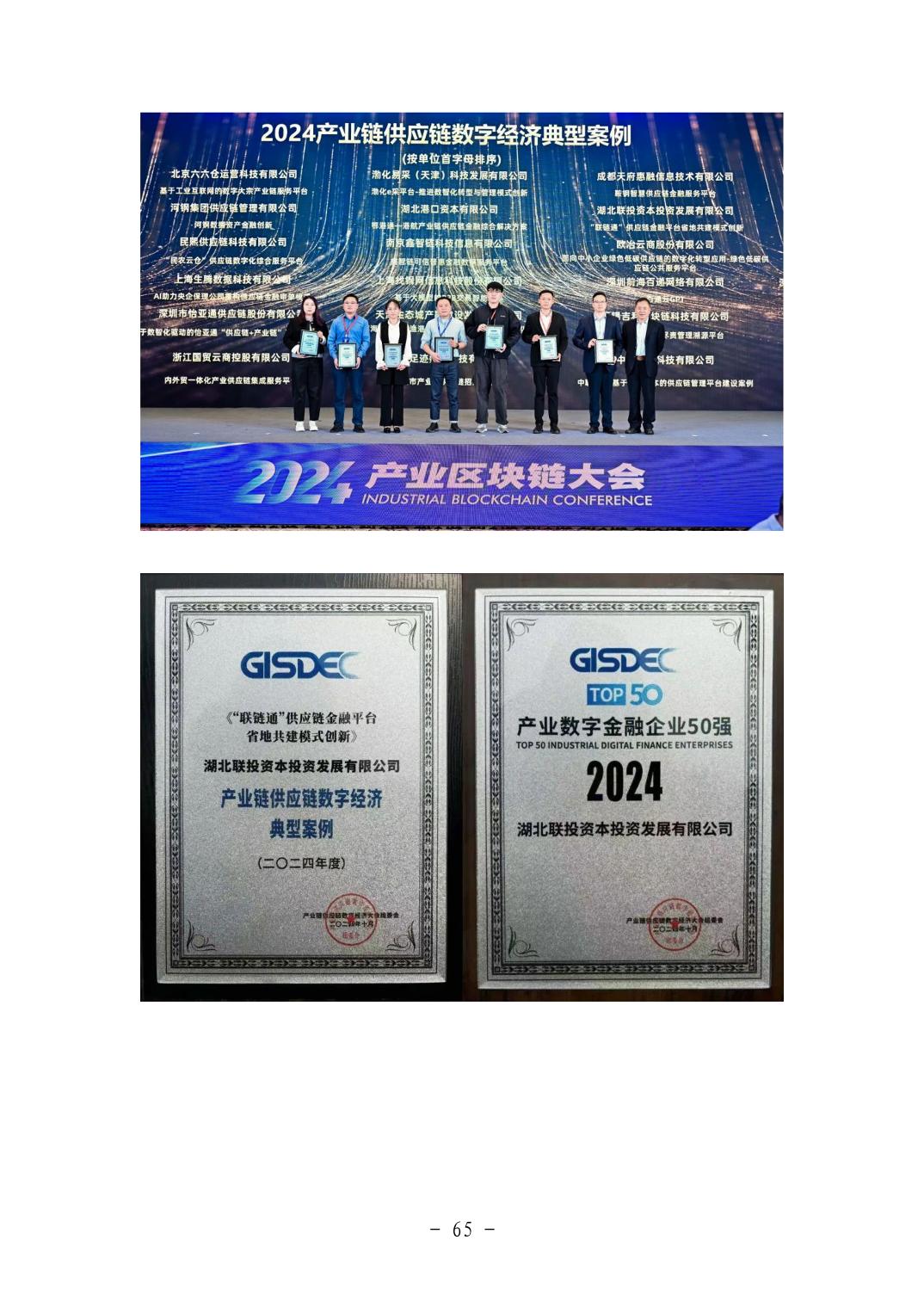 pg����ģ����(�й���)�ٷ���վ