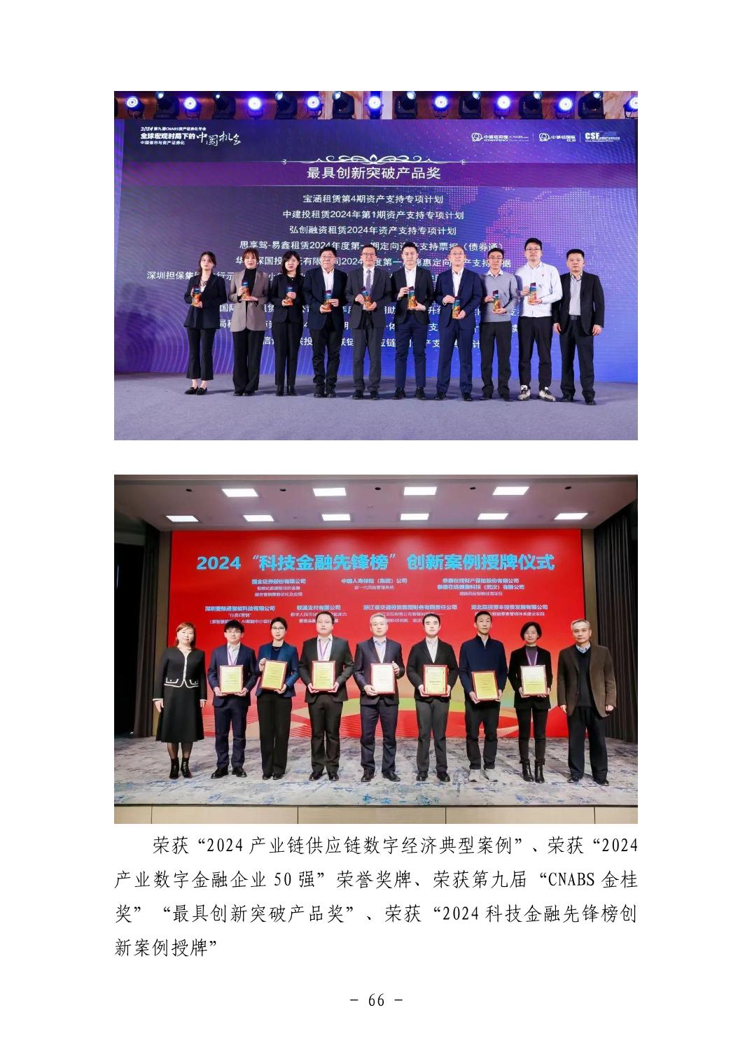 pg����ģ����(�й���)�ٷ���վ