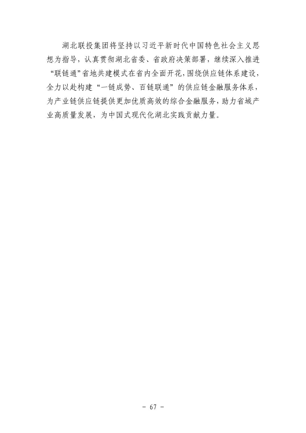 pg����ģ����(�й���)�ٷ���վ