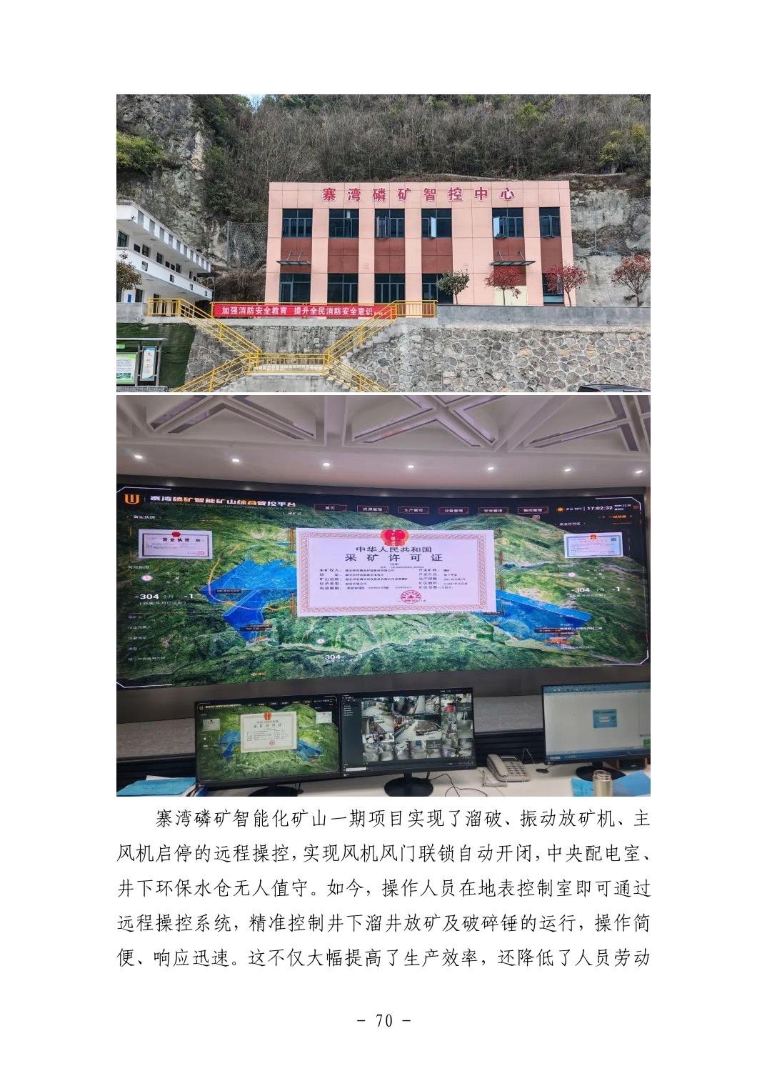 pg����ģ����(�й���)�ٷ���վ