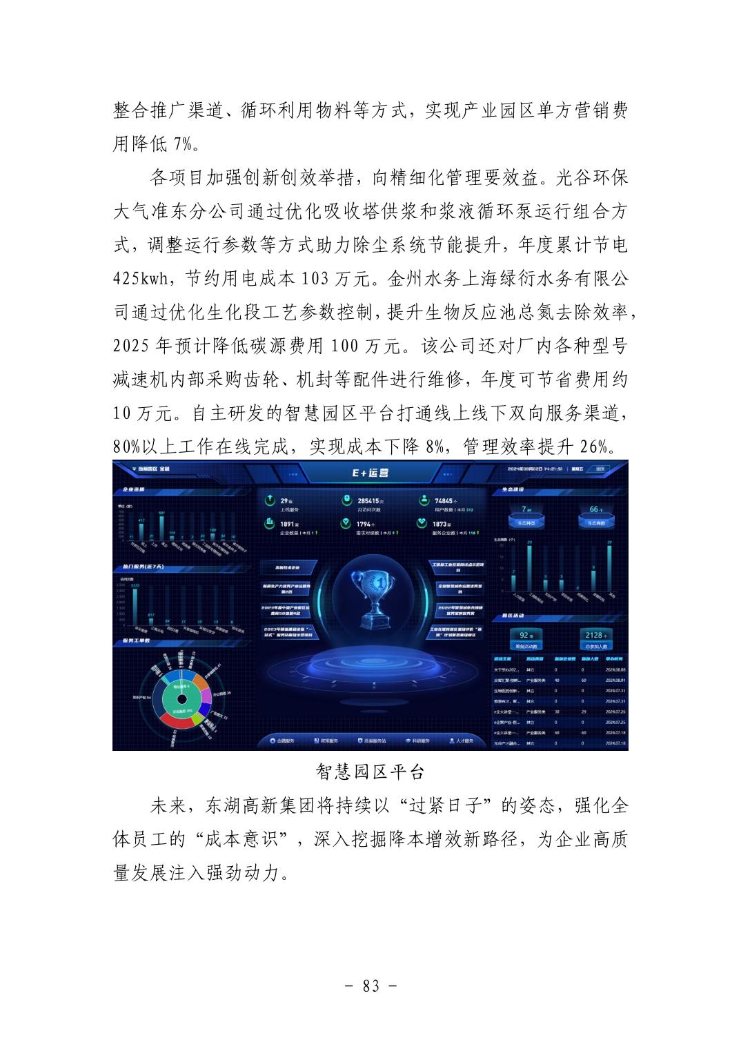 pg����ģ����(�й���)�ٷ���վ