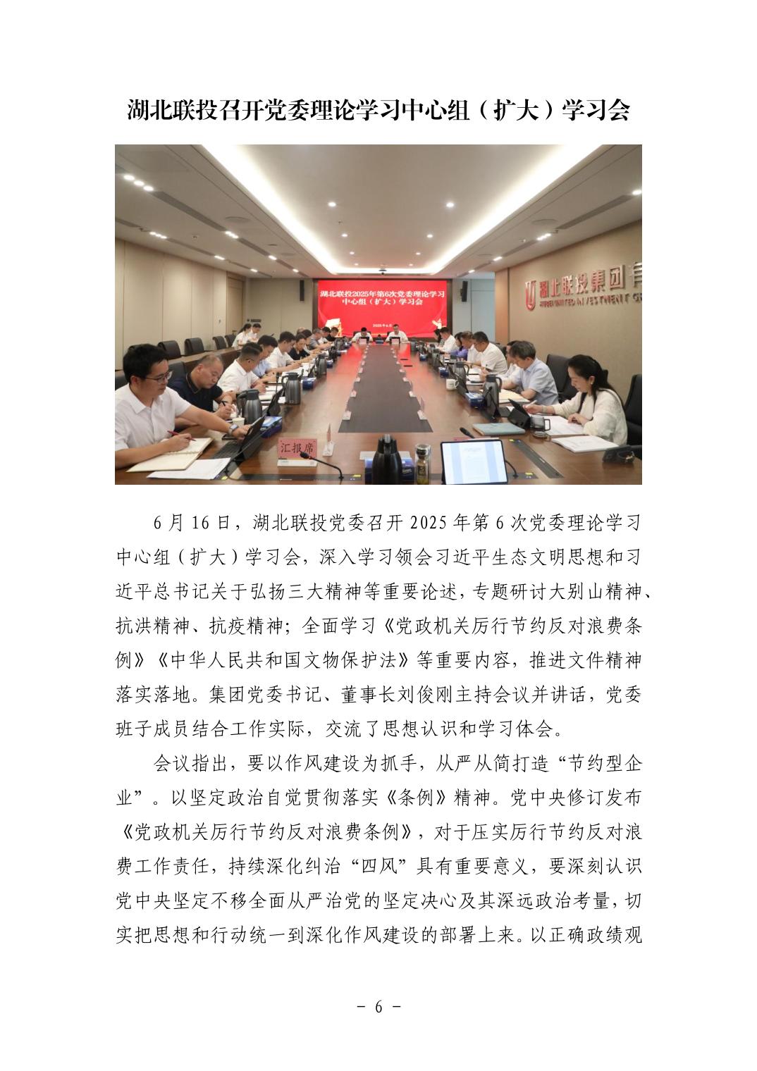 2025110549c90cae_5.jpg pgµç×ÓÄ£ÄâÆ÷(ÖйúÓÎ)¹Ù·½ÍøÕ¾