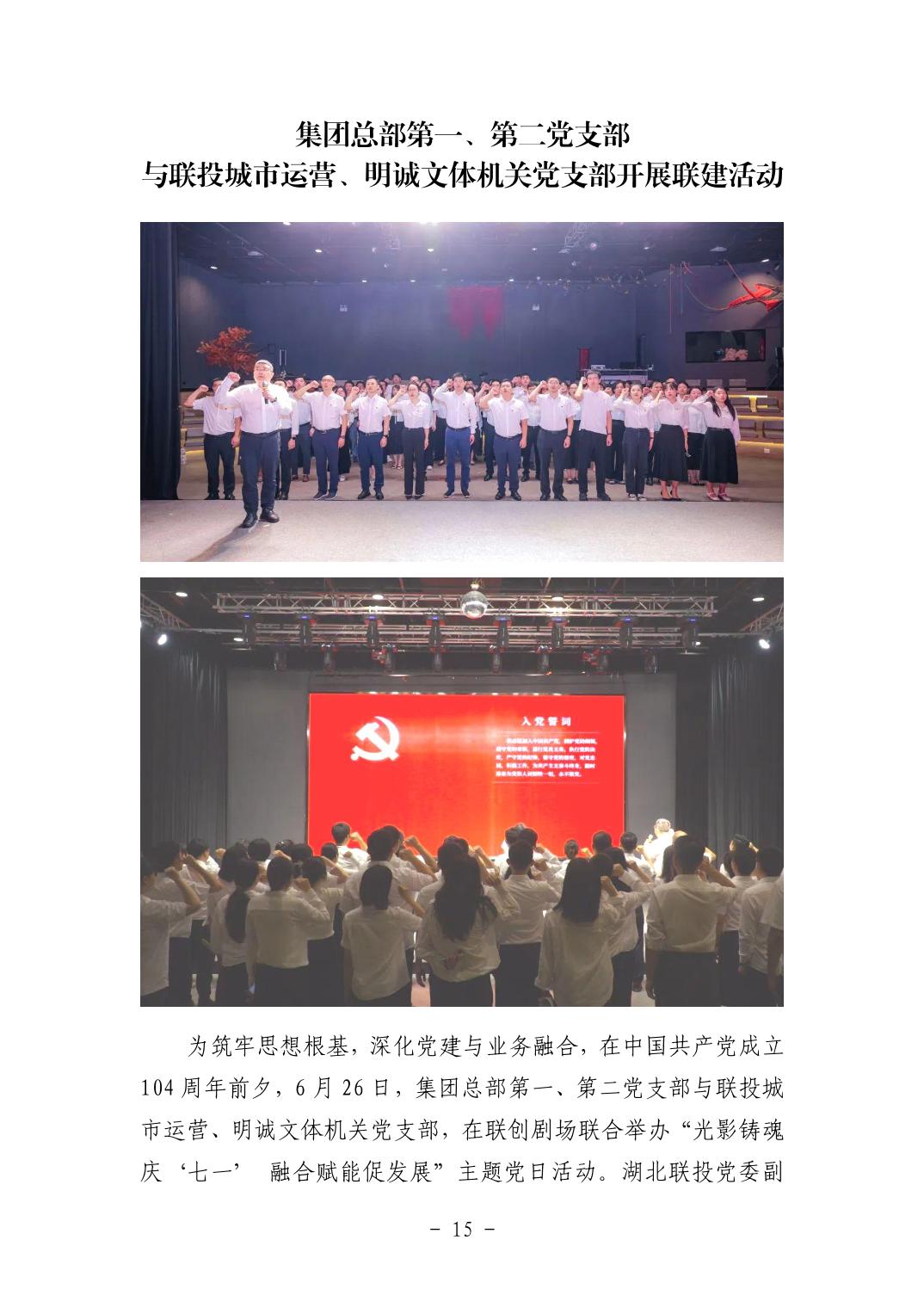 2025110549c90cae_14.jpg pgµç×ÓÄ£ÄâÆ÷(ÖйúÓÎ)¹Ù·½ÍøÕ¾