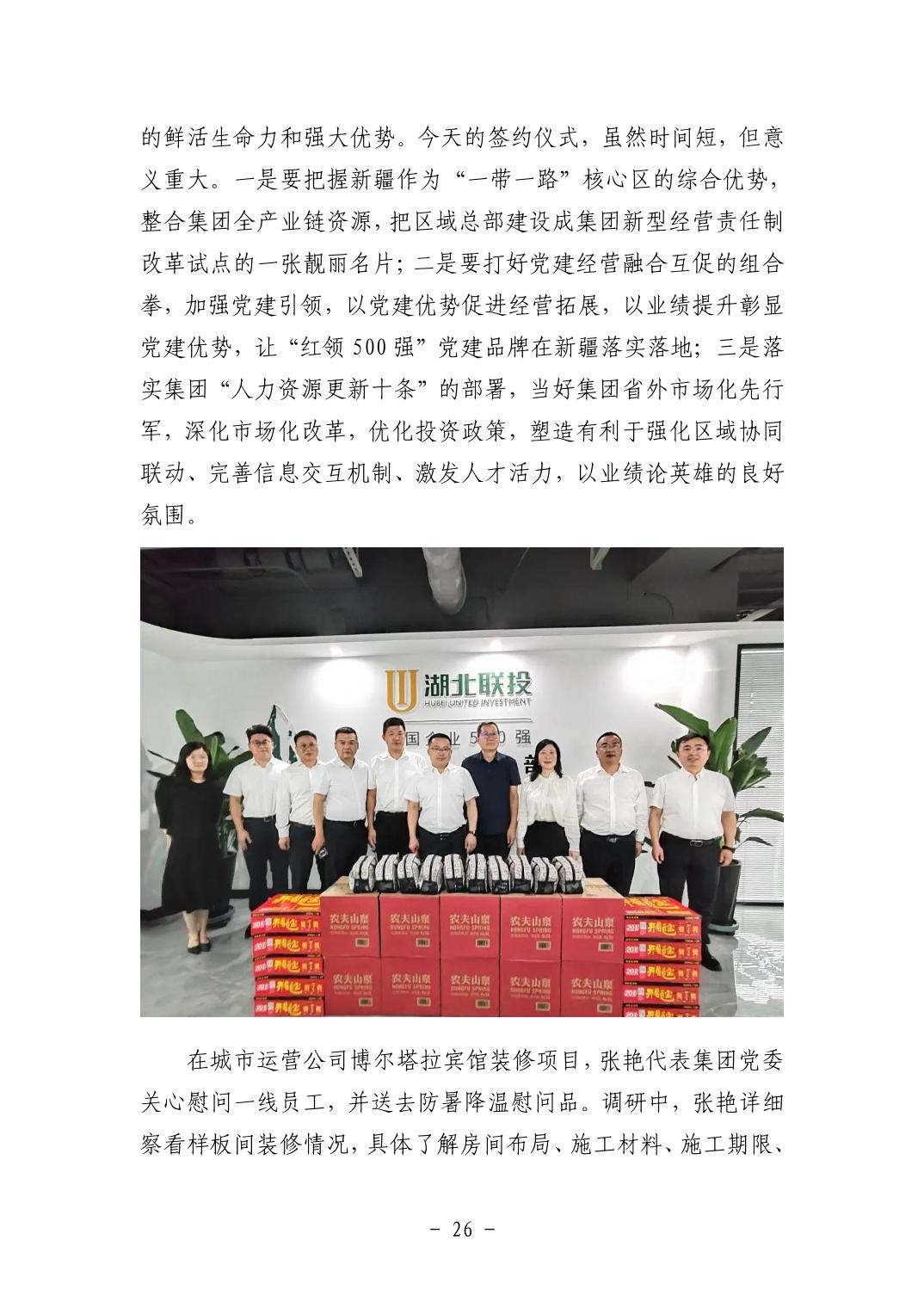 2025110549c90cae_25.jpg pgµç×ÓÄ£ÄâÆ÷(ÖйúÓÎ)¹Ù·½ÍøÕ¾