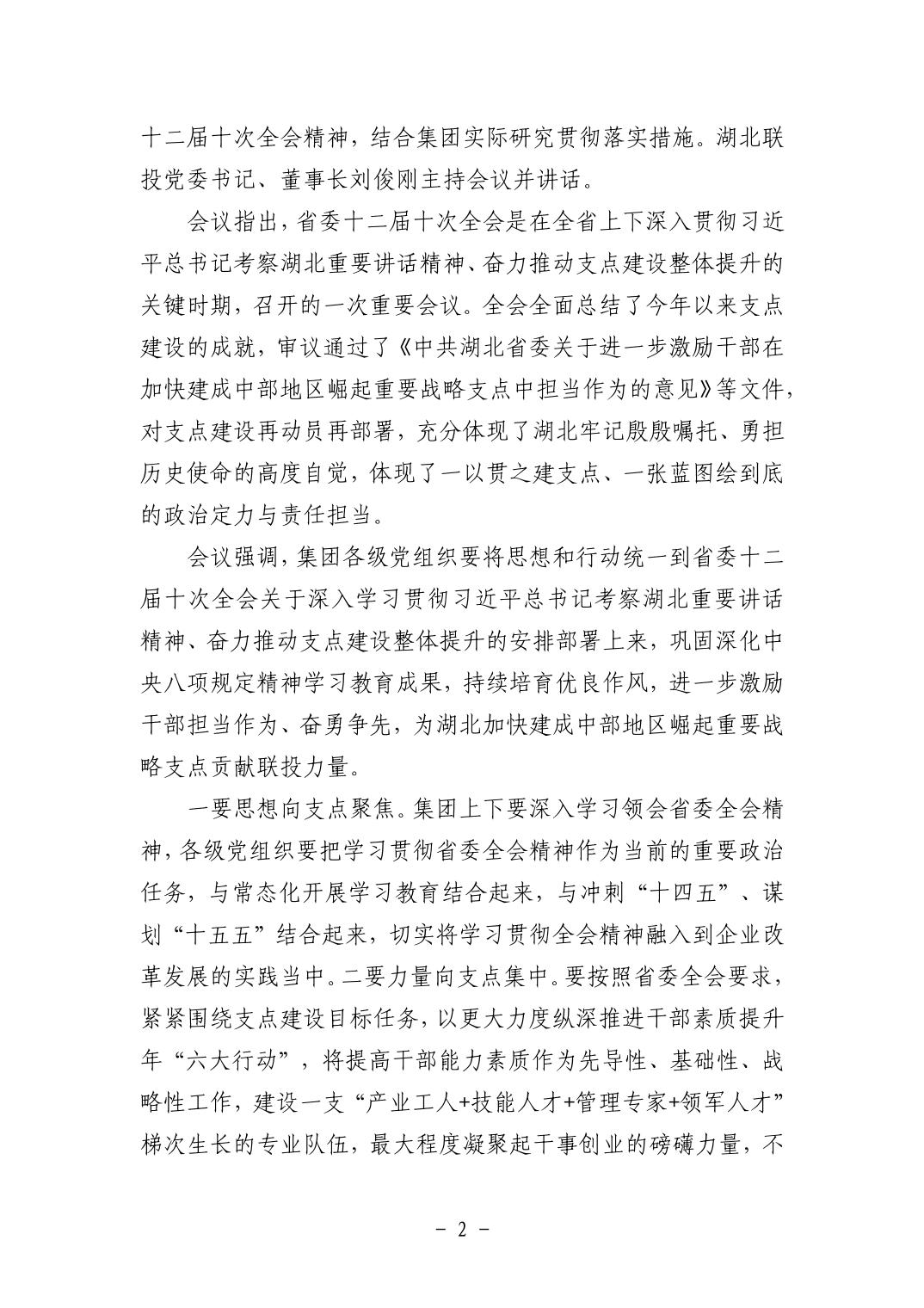 202511056f681ef1_1.jpg pgµç×ÓÄ£ÄâÆ÷(ÖйúÓÎ)¹Ù·½ÍøÕ¾