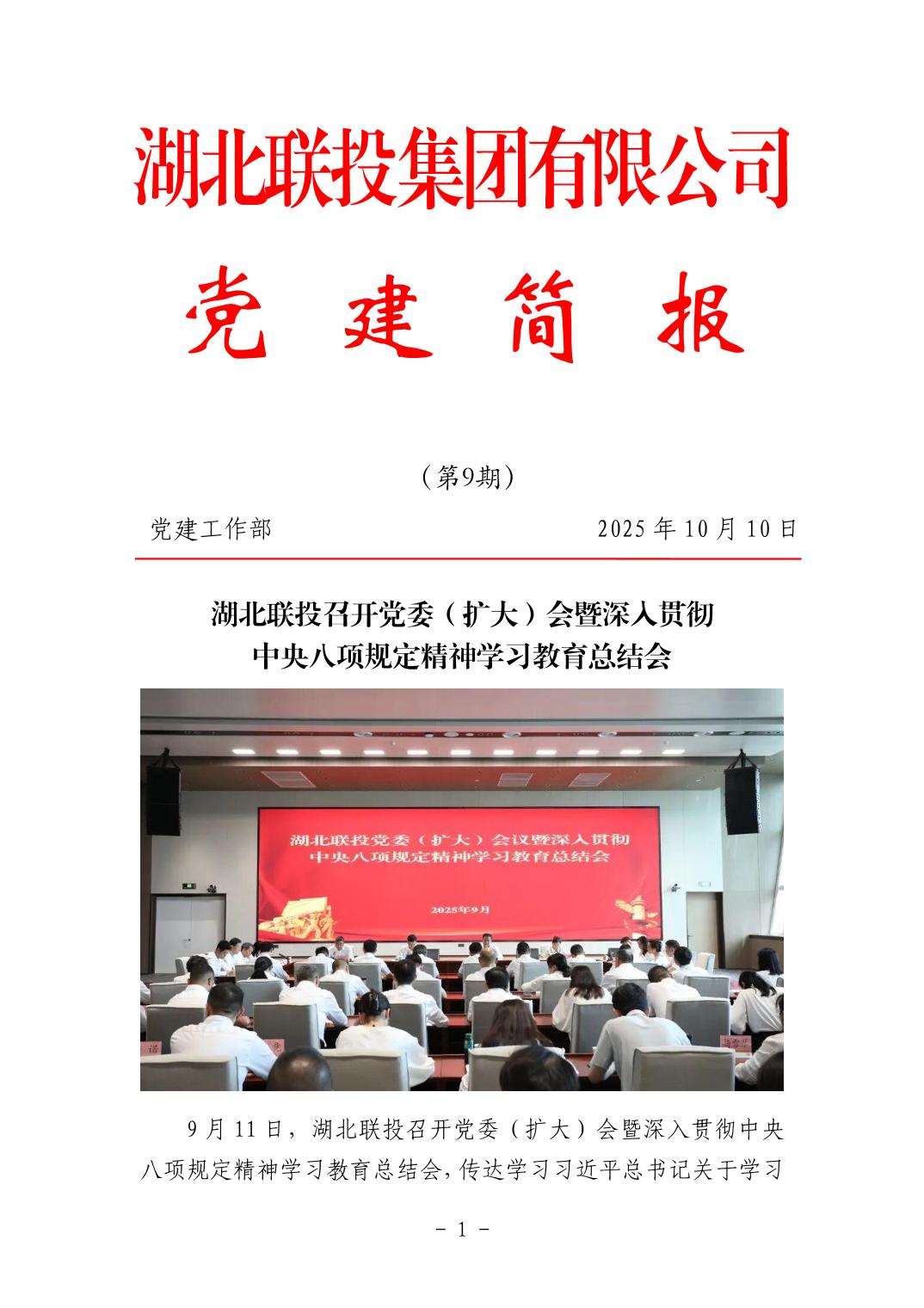 202511059a6ee83d_0.jpg pgµç×ÓÄ£ÄâÆ÷(ÖйúÓÎ)¹Ù·½ÍøÕ¾