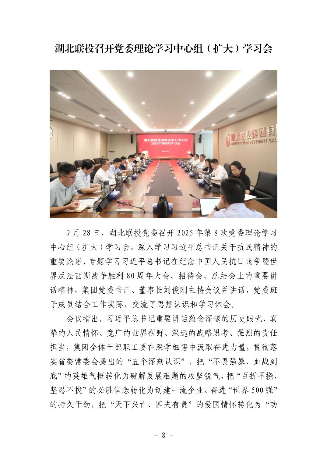 202511059a6ee83d_7.jpg pgµç×ÓÄ£ÄâÆ÷(ÖйúÓÎ)¹Ù·½ÍøÕ¾