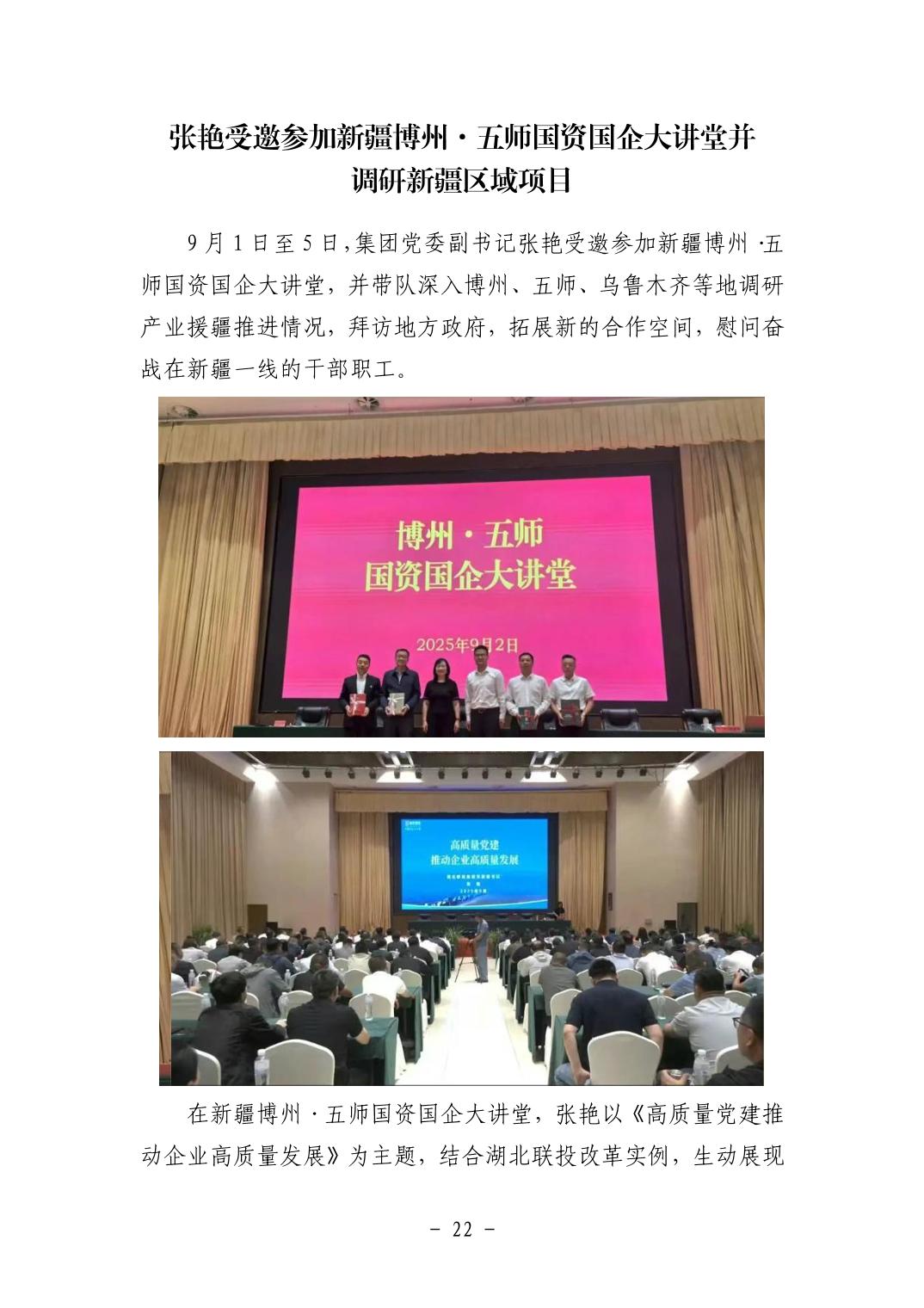 202511059a6ee83d_21.jpg pgµç×ÓÄ£ÄâÆ÷(ÖйúÓÎ)¹Ù·½ÍøÕ¾