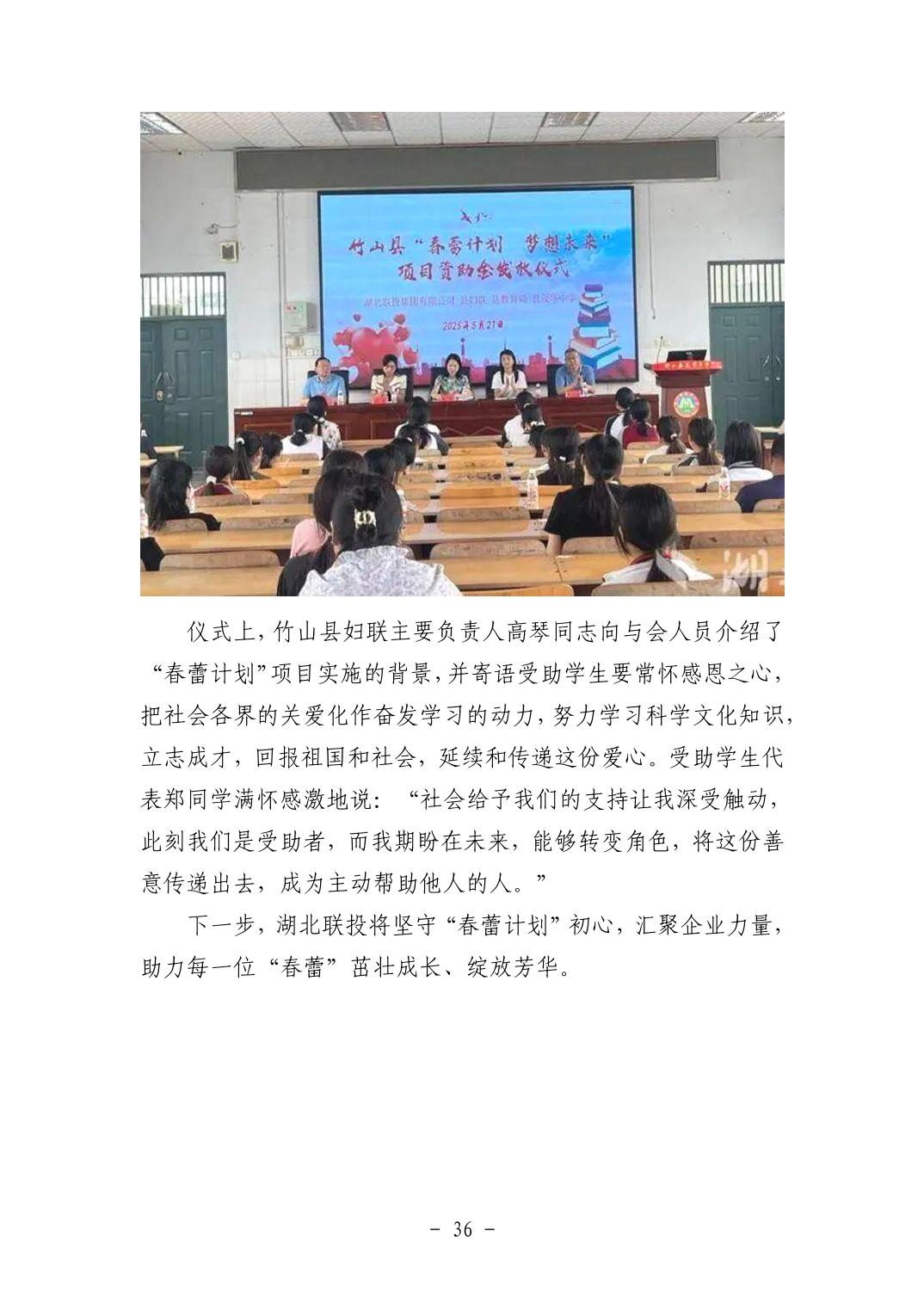 202511059a6ee83d_86.jpg pgµç×ÓÄ£ÄâÆ÷(ÖйúÓÎ)¹Ù·½ÍøÕ¾