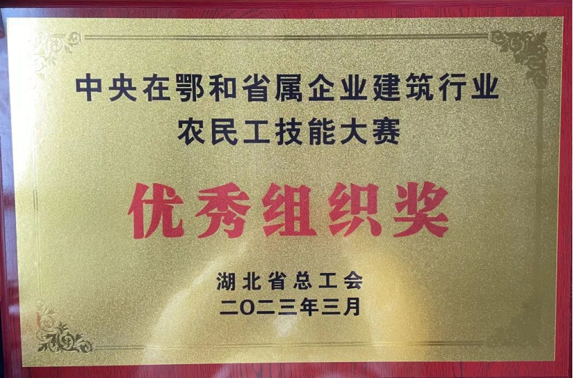 W020230324351115380297_ORIGIN pgµç×ÓÄ£ÄâÆ÷(ÖйúÓÎ)¹Ù·½ÍøÕ¾