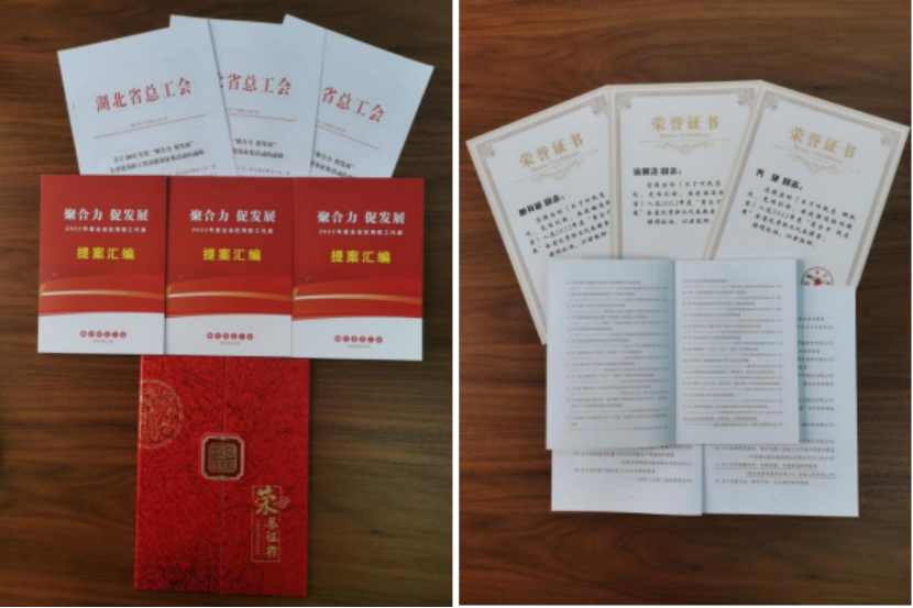 W020230324351115757011_ORIGIN pgµç×ÓÄ£ÄâÆ÷(ÖйúÓÎ)¹Ù·½ÍøÕ¾