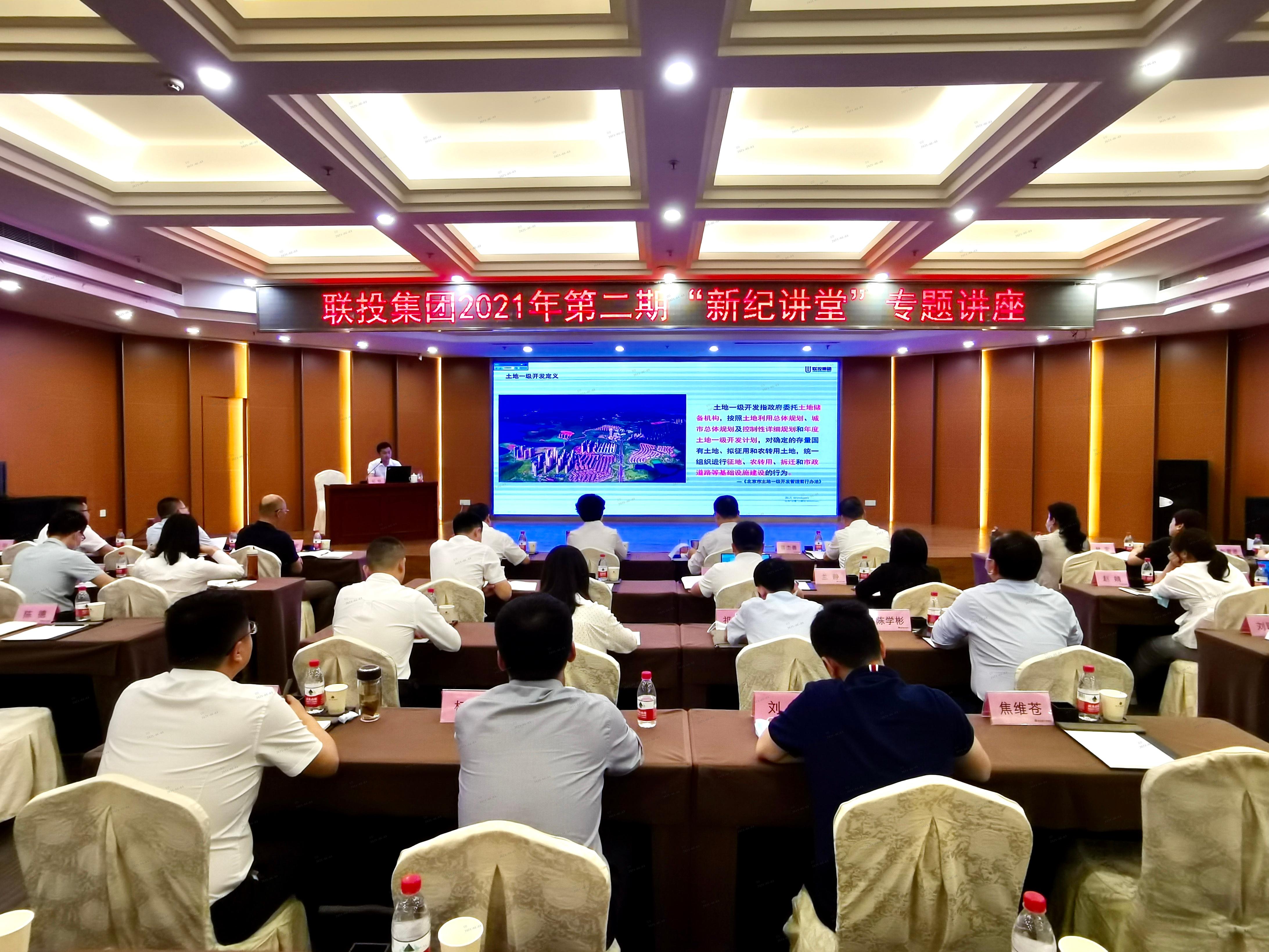 pg����ģ����(�й���)�ٷ���վ