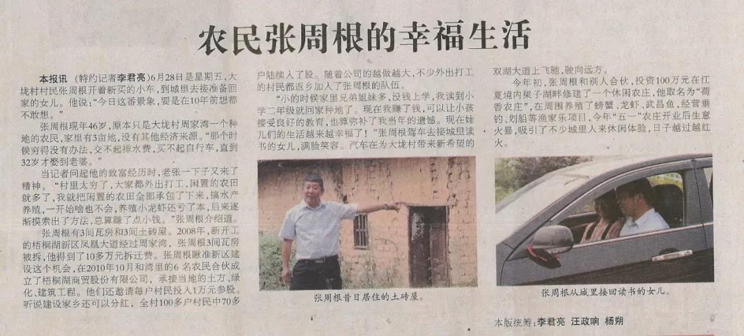 pg����ģ����(�й���)�ٷ���վ