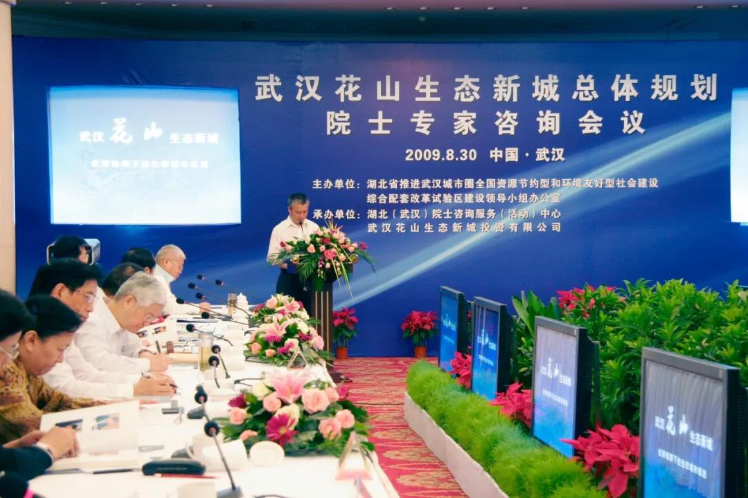 pg����ģ����(�й���)�ٷ���վ