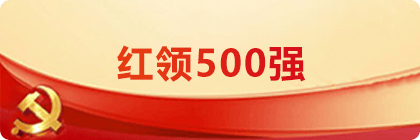 W020221031613423241403 W020221031613423241403