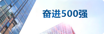 W020221110518610251864_ORIGIN W020221110518610251864_ORIGIN