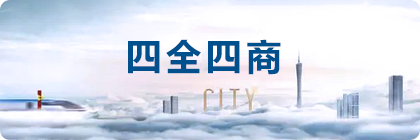 W020241129578005125843 W020241129578005125843