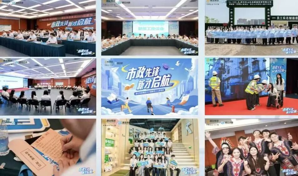 W020251016398095495314_ORIGIN pgµç×ÓÄ£ÄâÆ÷(ÖйúÓÎ)¹Ù·½ÍøÕ¾