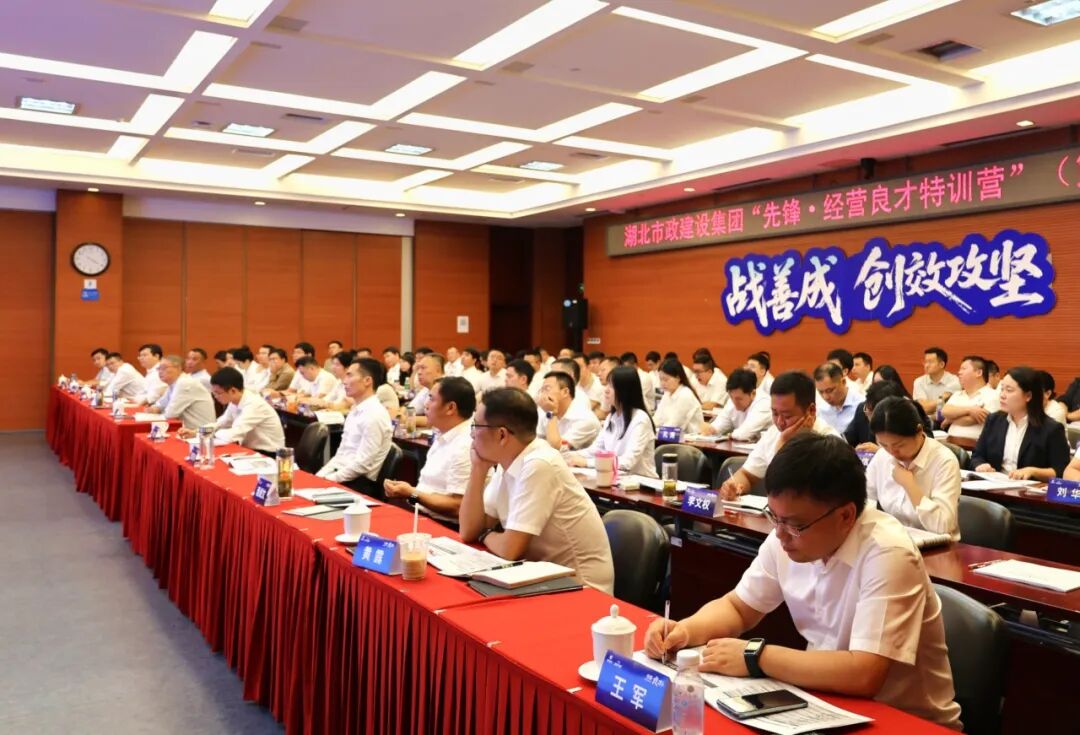 W020251016398095815661_ORIGIN pgµç×ÓÄ£ÄâÆ÷(ÖйúÓÎ)¹Ù·½ÍøÕ¾