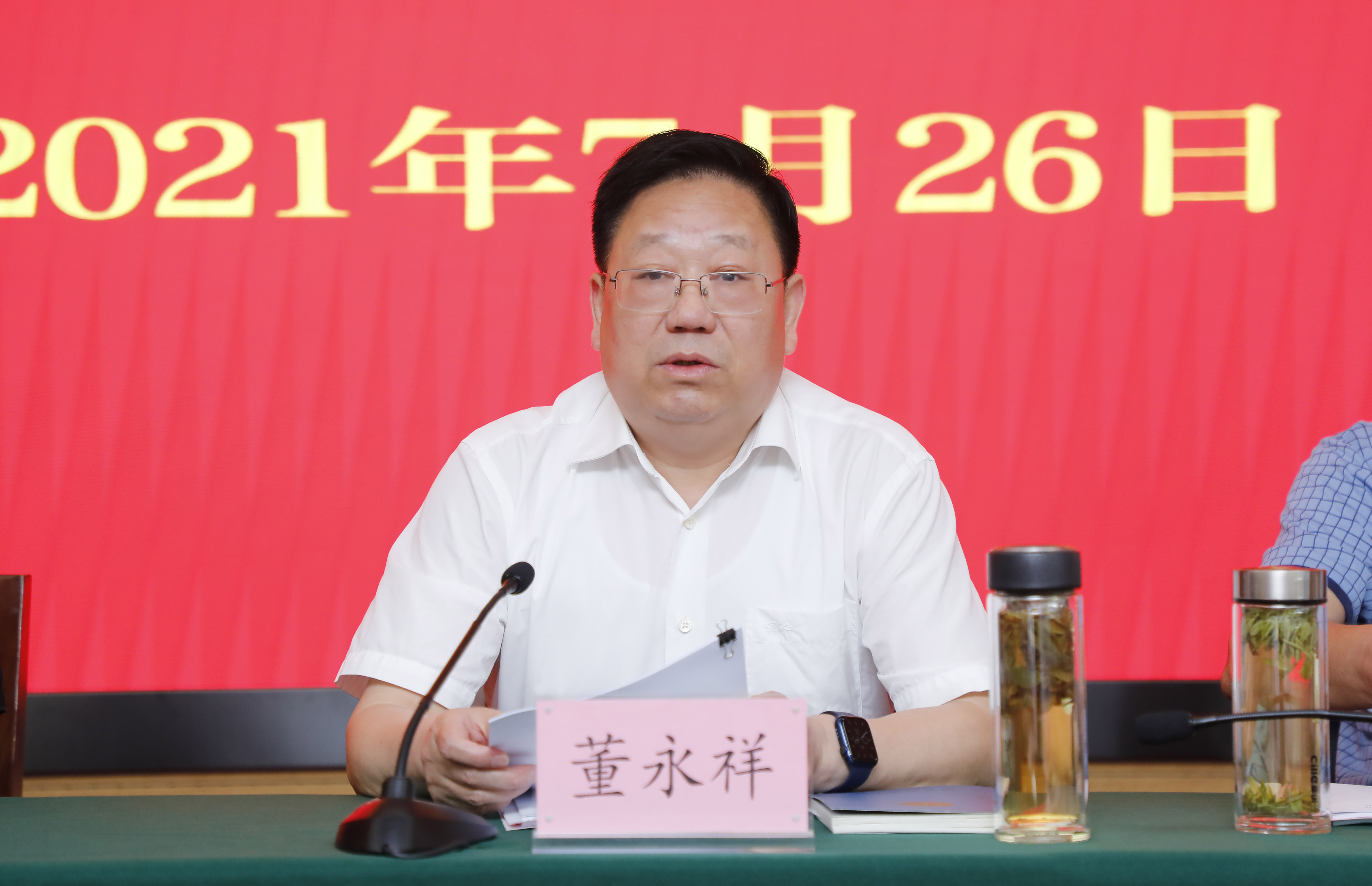 pg����ģ����(�й���)�ٷ���վ