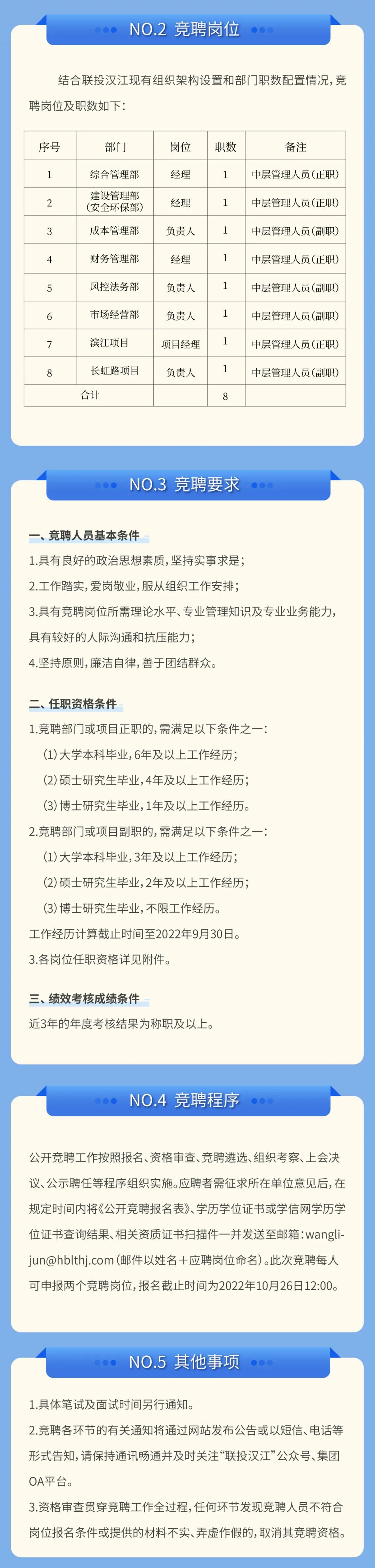 W020221025563039464753 pgµç×ÓÄ£ÄâÆ÷(ÖйúÓÎ)¹Ù·½ÍøÕ¾