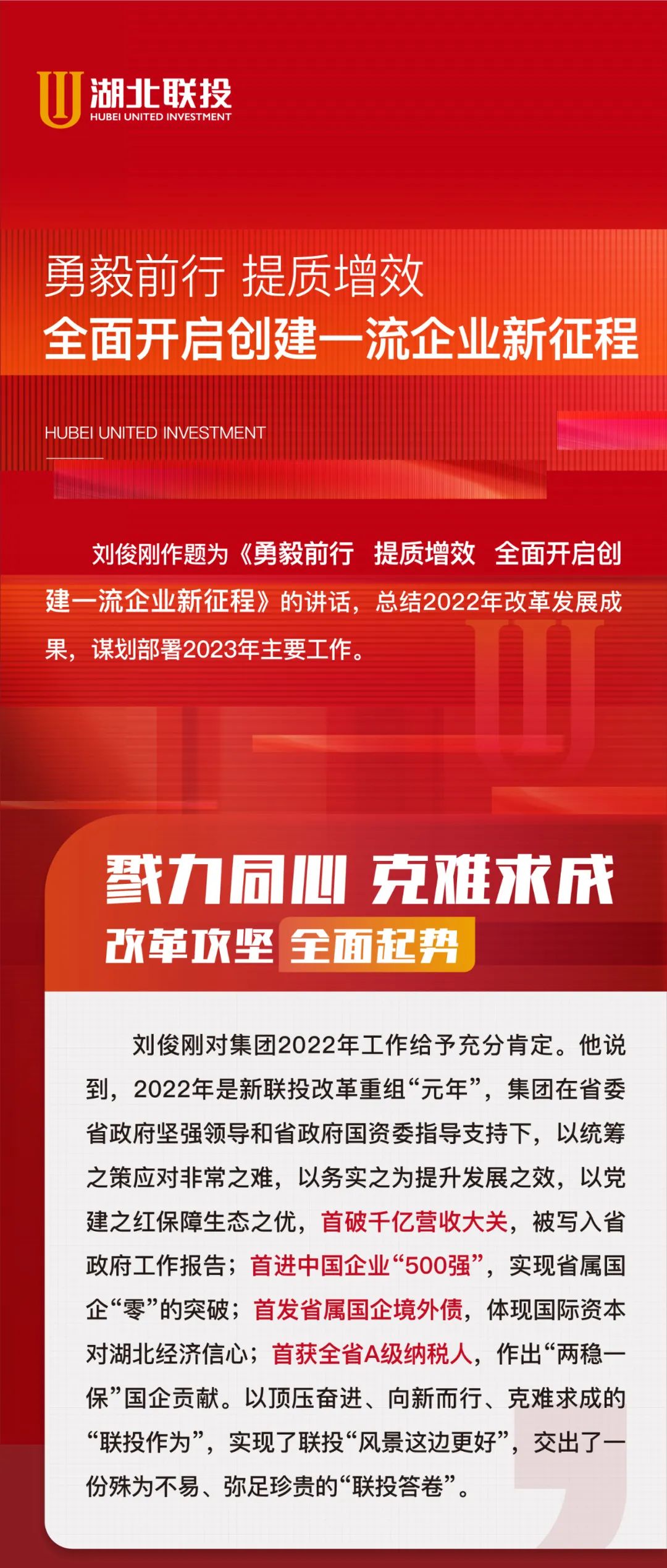 pg����ģ����(�й���)�ٷ���վ