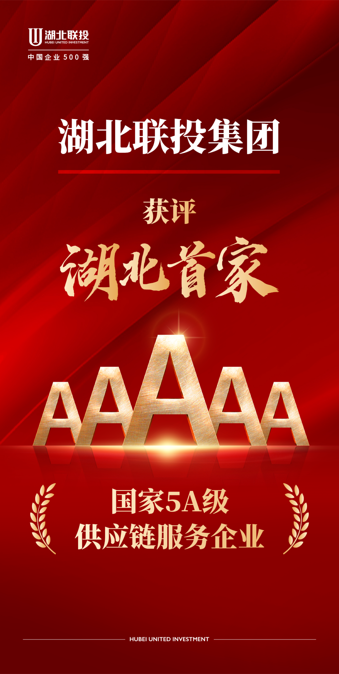 W020230830325489829629_ORIGIN pgµç×ÓÄ£ÄâÆ÷(ÖйúÓÎ)¹Ù·½ÍøÕ¾