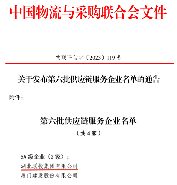 W020230830325489968834_ORIGIN pgµç×ÓÄ£ÄâÆ÷(ÖйúÓÎ)¹Ù·½ÍøÕ¾