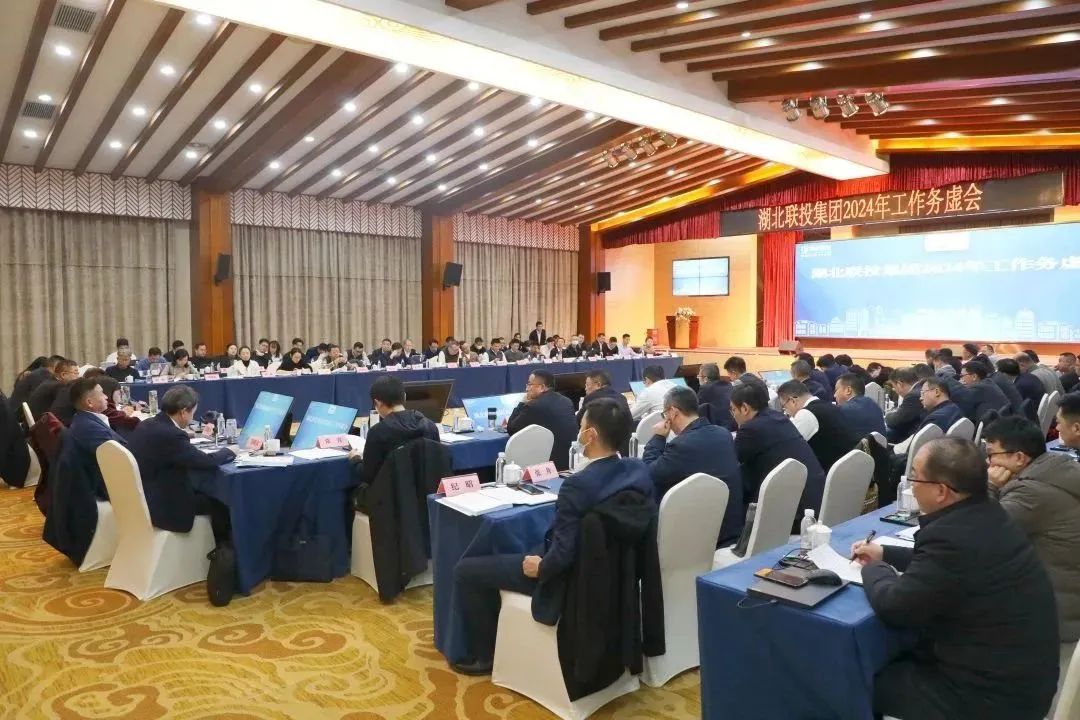 W020231219542653213529_ORIGIN pgµç×ÓÄ£ÄâÆ÷(ÖйúÓÎ)¹Ù·½ÍøÕ¾