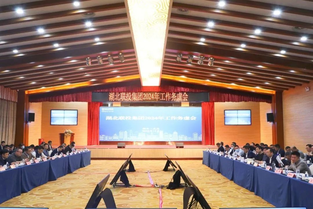 W020231219542653350184_ORIGIN pgµç×ÓÄ£ÄâÆ÷(ÖйúÓÎ)¹Ù·½ÍøÕ¾