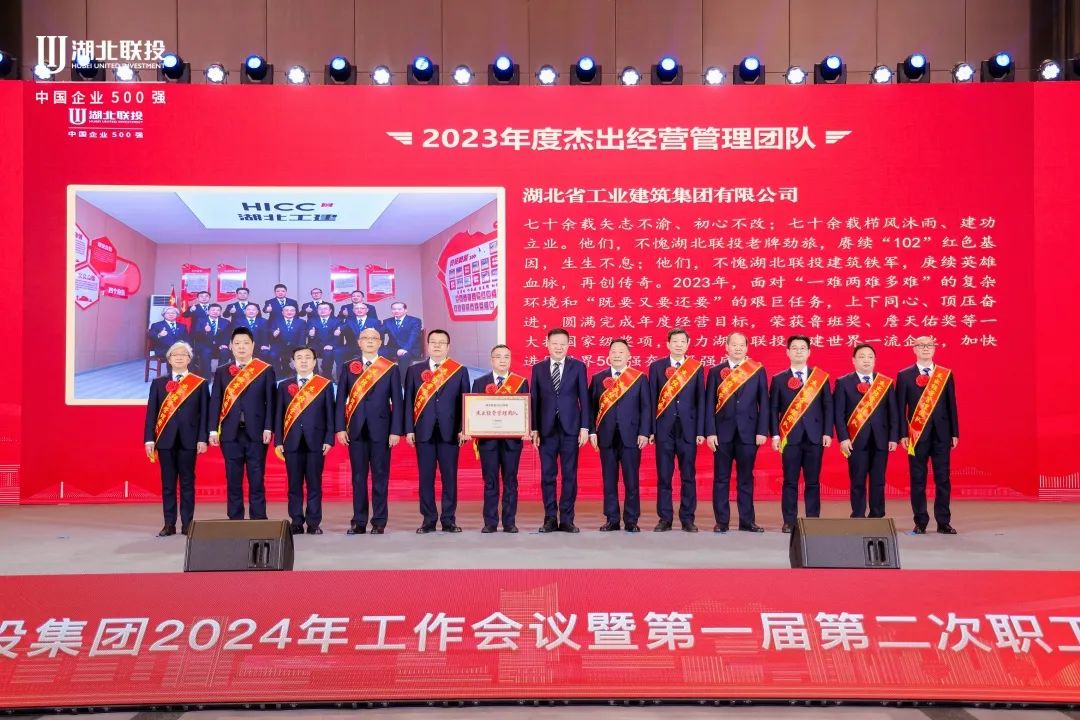 W020240124380801728262_ORIGIN pgµç×ÓÄ£ÄâÆ÷(ÖйúÓÎ)¹Ù·½ÍøÕ¾