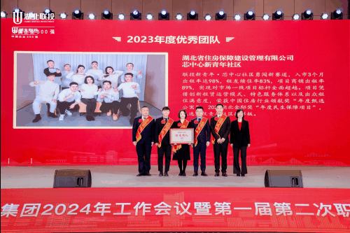 ΢ÐÅͼƬ_20240123175629_¸±±¾.gif pgµç×ÓÄ£ÄâÆ÷(ÖйúÓÎ)¹Ù·½ÍøÕ¾