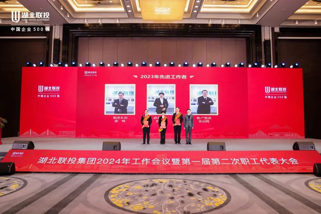 W020240124380802098745_ORIGIN pgµç×ÓÄ£ÄâÆ÷(ÖйúÓÎ)¹Ù·½ÍøÕ¾