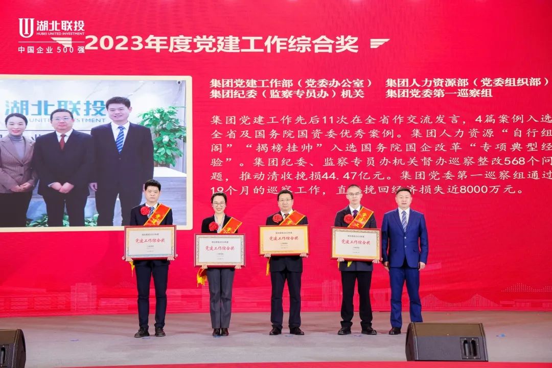 W020240124380802162654_ORIGIN pgµç×ÓÄ£ÄâÆ÷(ÖйúÓÎ)¹Ù·½ÍøÕ¾