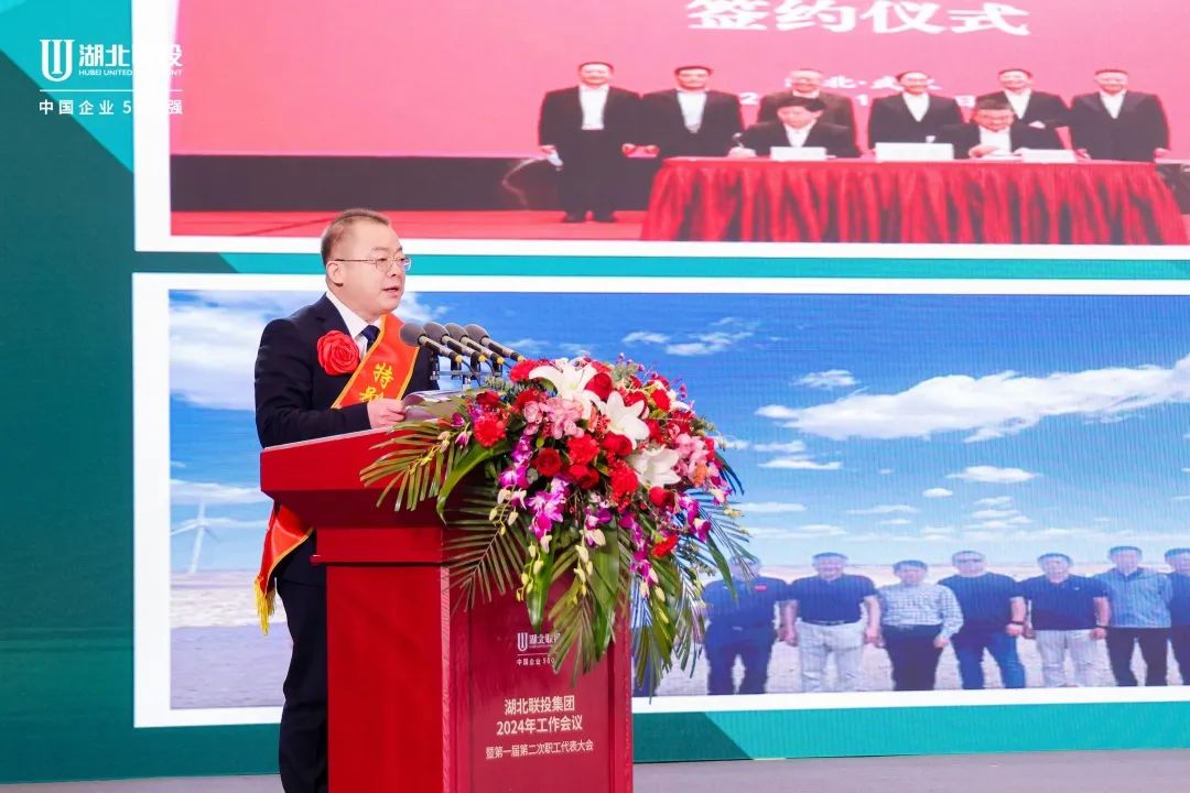 W020240124380802480705_ORIGIN pgµç×ÓÄ£ÄâÆ÷(ÖйúÓÎ)¹Ù·½ÍøÕ¾