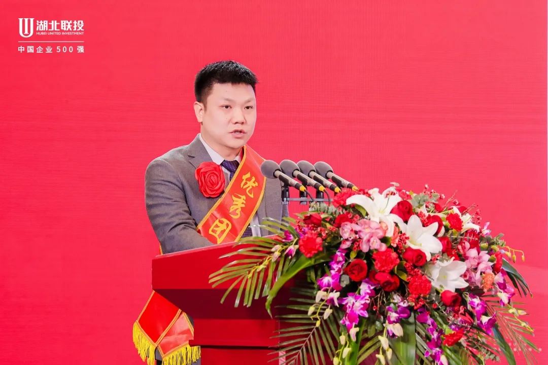 W020240124380802680121_ORIGIN pgµç×ÓÄ£ÄâÆ÷(ÖйúÓÎ)¹Ù·½ÍøÕ¾