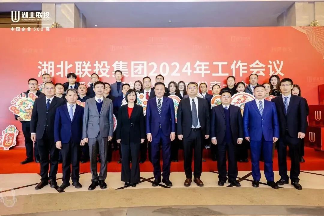 W020240124380804116451_ORIGIN pgµç×ÓÄ£ÄâÆ÷(ÖйúÓÎ)¹Ù·½ÍøÕ¾