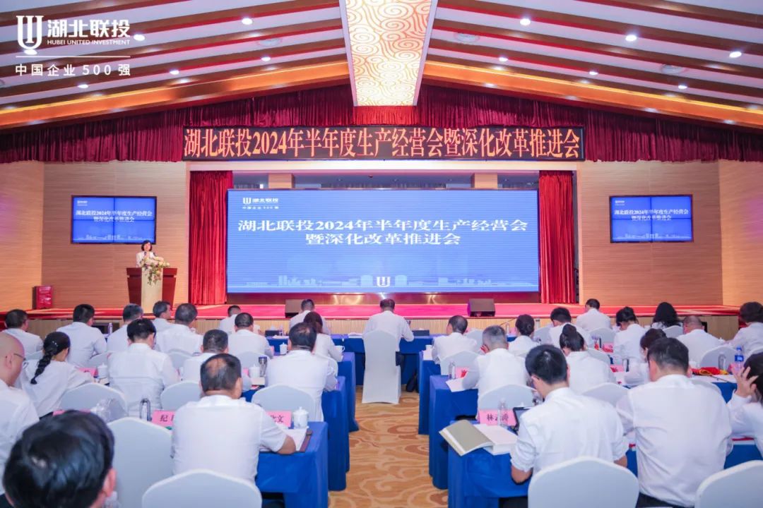 W020240708351980368960_ORIGIN pgµç×ÓÄ£ÄâÆ÷(ÖйúÓÎ)¹Ù·½ÍøÕ¾