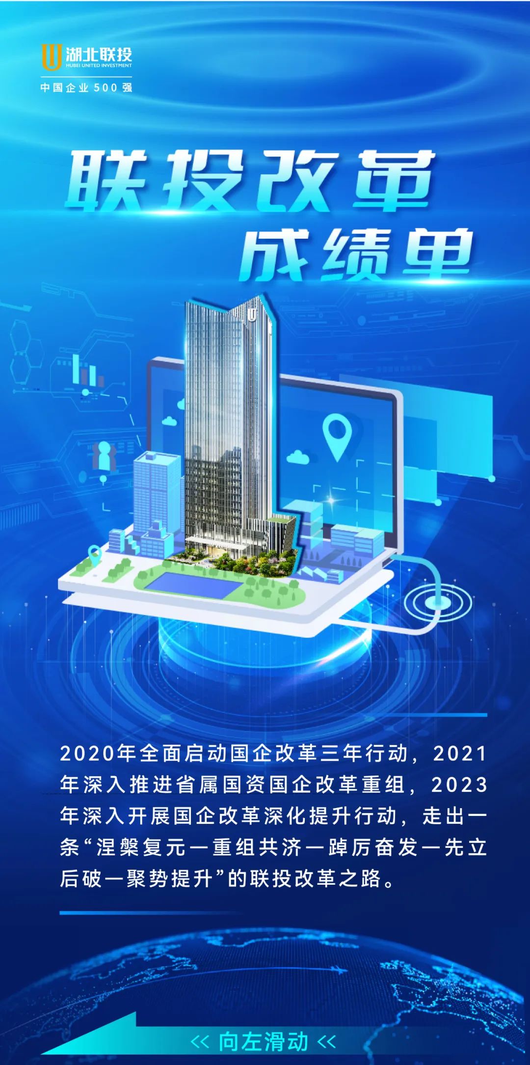 W020240708351980601091_ORIGIN pgµç×ÓÄ£ÄâÆ÷(ÖйúÓÎ)¹Ù·½ÍøÕ¾