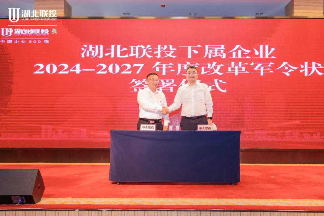 W020240708351981293206_ORIGIN pgµç×ÓÄ£ÄâÆ÷(ÖйúÓÎ)¹Ù·½ÍøÕ¾