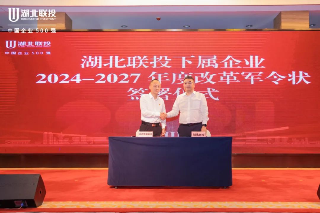 W020240708351981367974_ORIGIN pgµç×ÓÄ£ÄâÆ÷(ÖйúÓÎ)¹Ù·½ÍøÕ¾